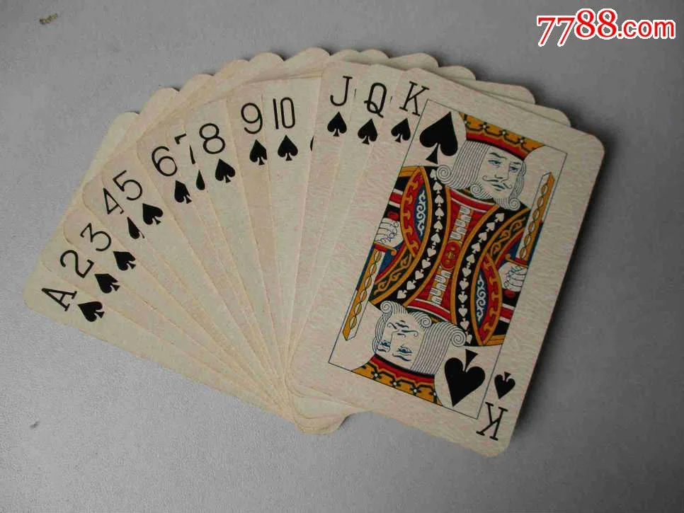 南宫集团导航棋牌大厅牛牛游戏